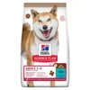 Hills Science Plan No Grain Medium Adult Dog Mit Thunfisch 2 Hills Science Plan No Grain Medium Adult Dog Mit Thunfisch -Tier Geschäft 0052198 hills science plan no grain medium adult dog mit thunfisch