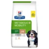 Hills Prescription Diet Metabolic + Mobility Trockenfutter Für Hunde Mit Huhn -Tier Geschäft 0060231 hills prescription diet metabolic mobility trockenfutter fur hunde mit huhn
